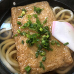 うどん 京屋 - 