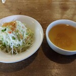 Dining Cafe Kibunya - ランチセットのサラダとスープ