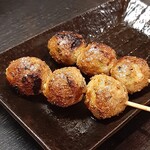 Yakitori Taiko - 