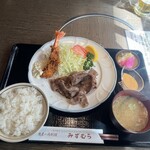 肉屋の肉料理 みずむら - 