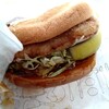 Mos Burger Sanjo Ten - 