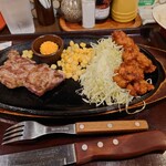 Steak Tei Nakano Ten - 