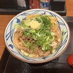 丸亀製麺 - 焼きたて肉ぶっかけうどん(冷並) 690円