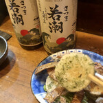 Bunbuku - 鹿児島志布志の焼酎、若潮と山芋