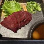 Tsuru Ushi Yakiniku Ootaya Wadayama Ten - 