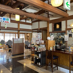 田畑屋 - 