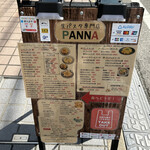 PANNA - 