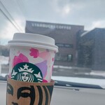 Starbucks Coffee Sapporo Kitano Ten - 