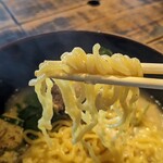 Akai Tongarashi Korean Korean Men Futsu Honten - コムタン麺の麺