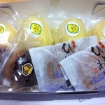 若葉屋菓子舗 - 料理写真:頂き物♪