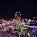 Yomiuri Land FOOD STATION - 