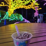 Yomiuri Land FOOD STATION - 