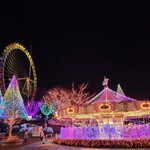 Yomiuri Land FOOD STATION - 