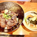 Yakiniku BAN Shinkai Chi Ten - こちらもガッツリハラミ丼200g！