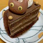 patisserie Minette - 