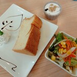 Gajumaru Cafe - 