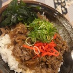 Halal Washoku Minori - 