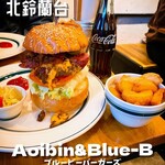 Blue-B BURGERS - 