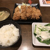 Uma Karaage to Izakemeshi Miraizaka Hachinohe Mikkamachi Ten - 