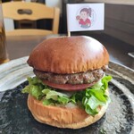 Burger Shishi - 