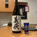 日本酒処 華雅 - 