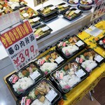 とっぽ家 - 販売中の弁当