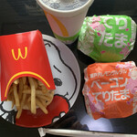 McDonald's Kasai Ten - 