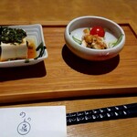 Nomono Izakaya Kayohiji Ueno Ten - 