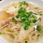 PHO HANOI Kitasenju - 