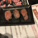 Yakiniku 12 Ban - 