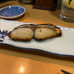 Washoku Shuka Taka - 