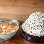 Koumon Soba - 