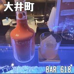 BAR 618 - 