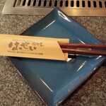 Okonomiyaki Teppanyaki Hassei Funamachi Ten - 