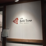 cafe Bell Tree - 入り口です。