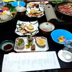 Hotel Akane - 