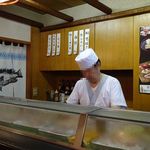 Suehiro Sushi - 