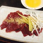 Yakiniku Denen - 