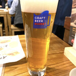 CRAFT BEER MARKET Tamachi Ten - 