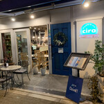 pizzeria da ciro - 