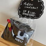 Cafe NEU - 