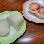 Kakuozan Fruits Daifuku Benzaiten Tezukayama Ten - 