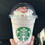 Starbucks Coffee Nishitomorakui Mamoya Ten - 