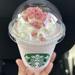 Starbucks Coffee Nishitomorakui Mamoya Ten - 