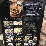 オサキ食堂 カフェテラス - 