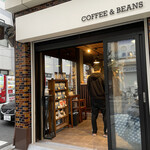 The Rising Sun Coffee Tsurumi Ten - 