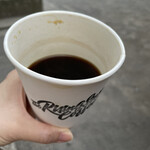 The Rising Sun Coffee Tsurumi Ten - 