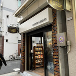 The Rising Sun Coffee Tsurumi Ten - 