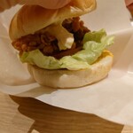 GON BURGER Sapporo Joyful Ak Ten - 