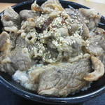 Yoshinoya Toritsudaigaku Ekimae Ten - 牛カルビ丼